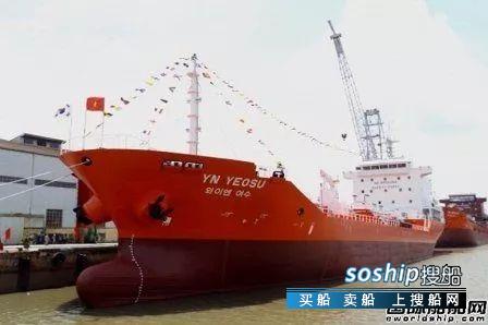战地叛逆连队2越南 越南最大国有船企巨亏1.24亿美元