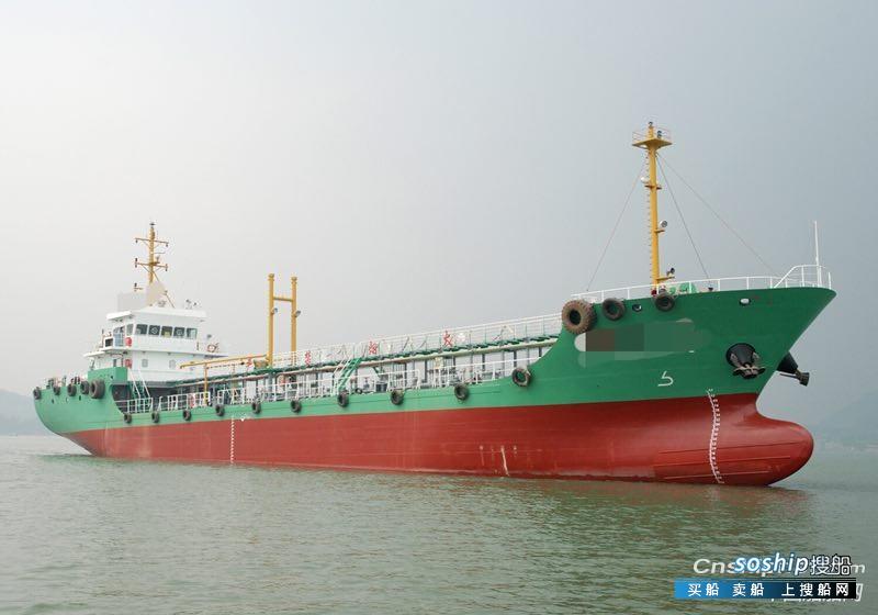 二手油船出售转让信息 转让1500吨三级油船
