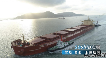 好望角型散货船 Oldendorff扩张迷你型好望角型散货船船队