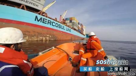 马士基航运 马士基航运完成出售Mercosul Line