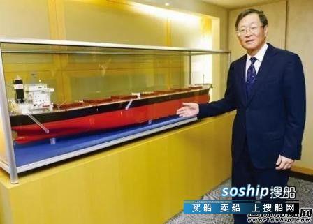 慧洋海运 慧洋海运将在JMU订造82400吨节能散货船