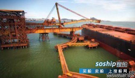 淡水河谷 淡水河谷：到2019年负债将削减至100亿美元