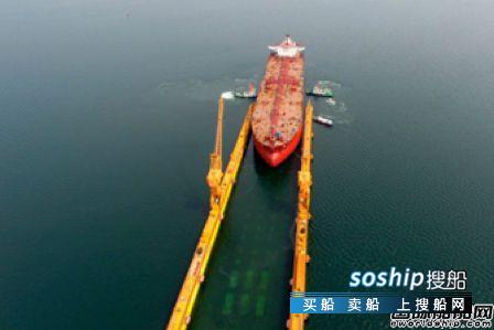 苏伊士 Ocean Yield收购3艘苏伊士型油船
