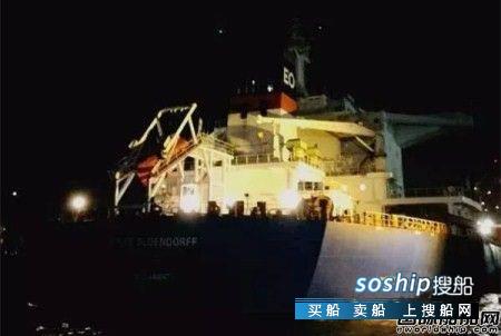 青岛港 天元锰业集团首艘远洋货轮抵达青岛港