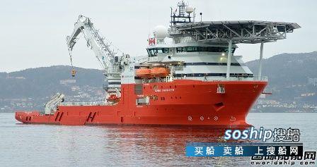 马来西亚协议 Ocean Infinity和马来西亚签署MH370搜索协议