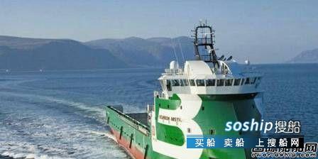 法国船级社 Bourbon与法国船级社建立战略合作关系