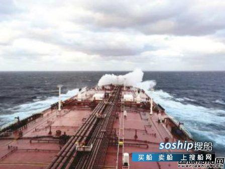 半年度净利下降 Euronav去年第四季度净利下降