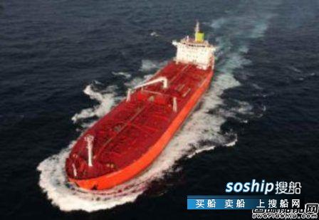 油化船 GulfNav为2艘油化船提供再融资