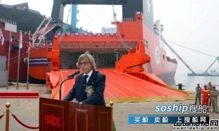 交通部国际航运船东资质 意大利组建船东联合会，意大利航运史上首次