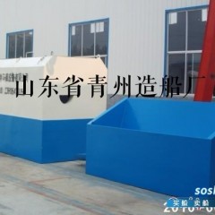 移动打砂机 供应分离机成品图1