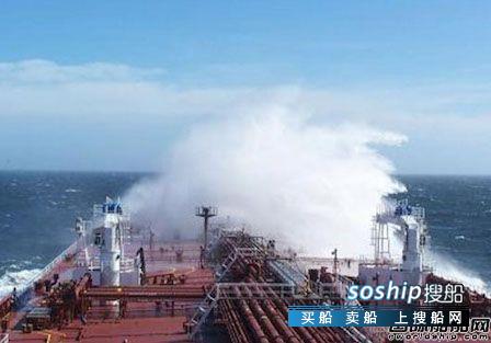 油船 NAT亏损放大预计今年油船市场将好转