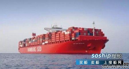 汉堡集装箱 汉堡南美新增8000只集装箱