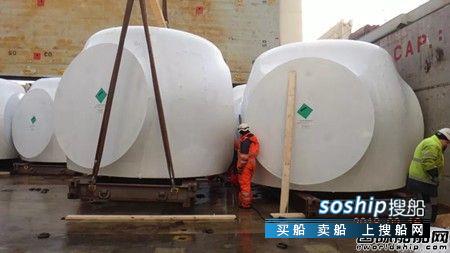 中远海运 中远海运特运执行与西门子首个风电包运服务合同