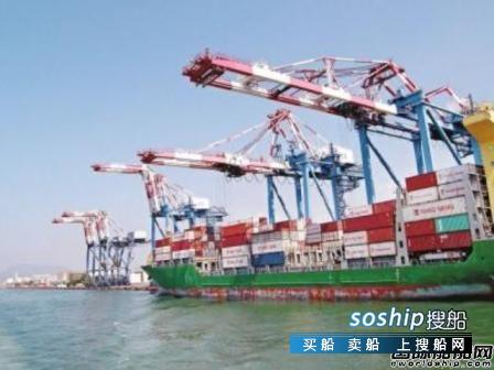 中远海运 中远海运撤资高雄港项目引发台湾震动