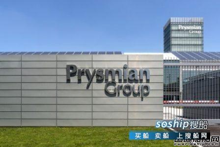 造一艘小船 Prysmian将订造一艘新铺缆船