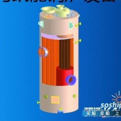 小型锅炉 供应ZYS型立式针形管组合锅炉