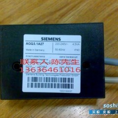 信号放大器 AGQ1.1A27 AGQ1.2A27 AGQ3.2A27信号放大器图1