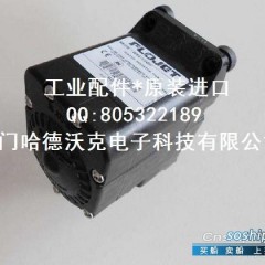 带状弓矫正器带多久 ELECTRO-FLEX带状电加热带DH-55-230-TS图1