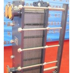 板式换热器 供应船用换热器