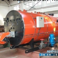 小型锅炉价格 热水锅炉图1