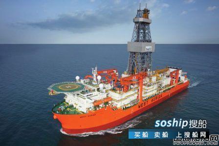 股东损害公司债权人利益责任纠纷 Seadrill重组计划获得债权人和股东全面支持