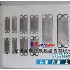 LF205材质不锈 派斯特优质不锈刚材质板片(规格304)图1
