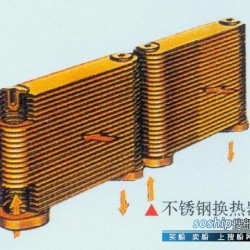 商用级不锈钢换热器 不锈钢换热器