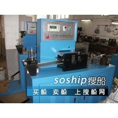 波翻浪滚 供应U型波滚带机图1