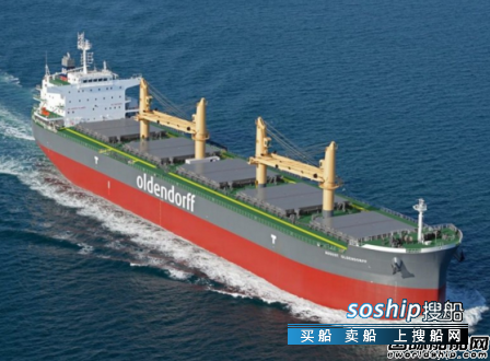 国银租赁招聘 Oldendorff或向国银租赁出售13艘在建散货船