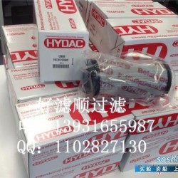 液压滤芯 滤芯0660D020BN/HC液压滤芯