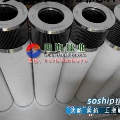 东汽风电 供应FD70B-602000A014东汽风电滤芯图1