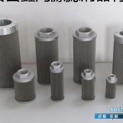 IR2132J替代 替代黎明液压油WU-63×80-J吸油过滤器