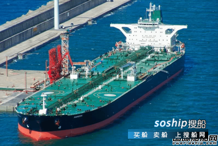 最小订单量 英文 全球油船订单量大增已超去年全年
