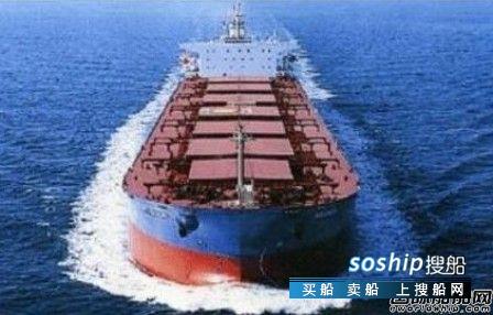 希腊船东 希腊船东两极分化现象严重