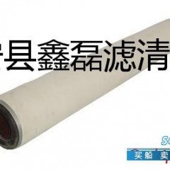 聚结滤芯型号 聚结滤芯图1