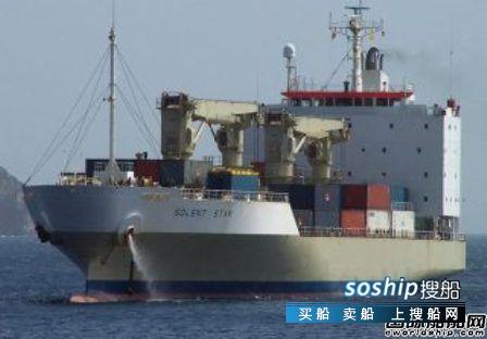 冷藏船 德路里：冷藏船需求量将继续增长