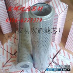 滤芯过滤器 过滤器滤芯FAX-400×5图1