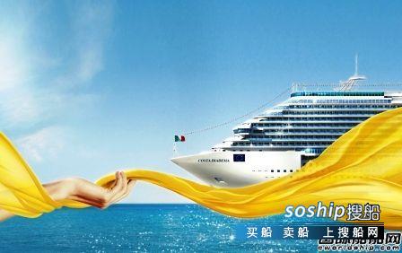 超级船东 邮轮惹祸！全球前10大船东国排名大乱