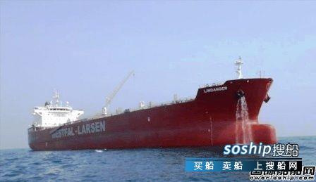 我国首艘客箱船 7艘“世界首艘”船改变全球船舶业