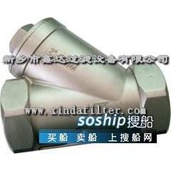 过滤器换滤芯怎么拧开 国标过滤器、滤芯系列、滤油车系列、滤清器图1
