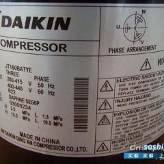 大金8匹压缩机 JT335D-Y1L大金压缩机 DAIKIN12匹压缩机图3