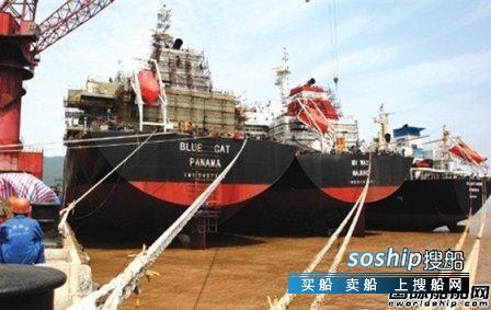 手持订单 1/3假订单？中国船企手持订单遭质疑