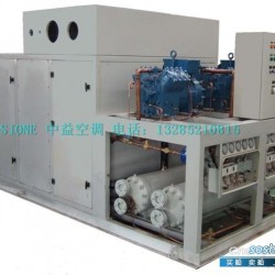 船用式组装空调装置cjkr CZK型船用组装式空调装置