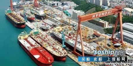 现代重工 现代重工重回全球第一