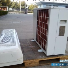 分体式风冷工业空调 船用风冷分体式空调图1