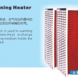 空调价格大全 供应空调加热器