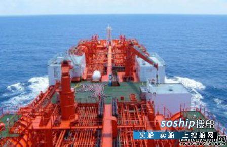 油船化学品船惰气系统 一季度化学品船增长超过清洁成品油船