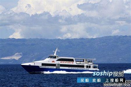 火车渡船 Oceanjet公司新型渡船设计获得巨大成功