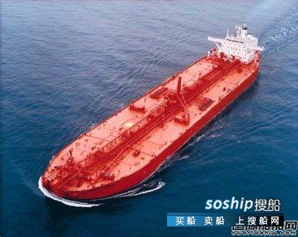 湄洲湾 美洲湾恶劣天气影响油运价格