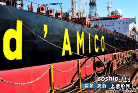 私募一季度亏损 d’Amico一季度亏损但看好市场复苏
